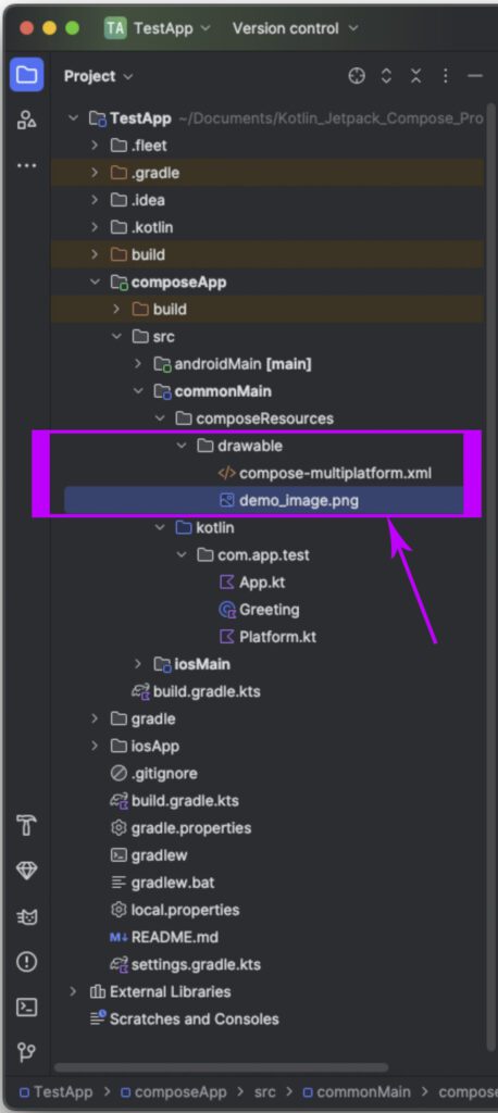 KMP common resource folder for Image